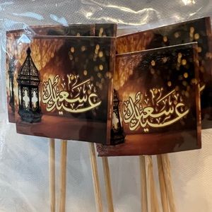 Eid Parties “عید سعید” Cupcake, Cake, And Donut Toppers. Ideal To Gift As Well.